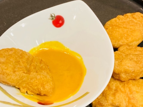 ♦️ナゲットに!マクドナルドっぽいマスタードソース